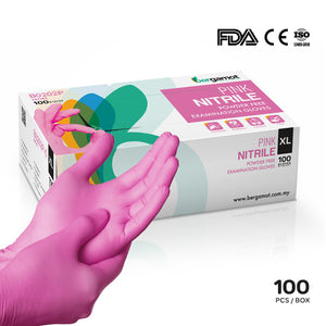 NITRILE POWDER FREE EXAMINATION GLOVES